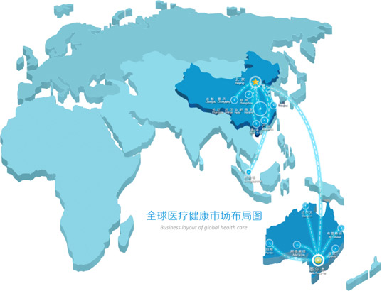 太阳成集团tyc122cc(中国)有限公司-百度百科