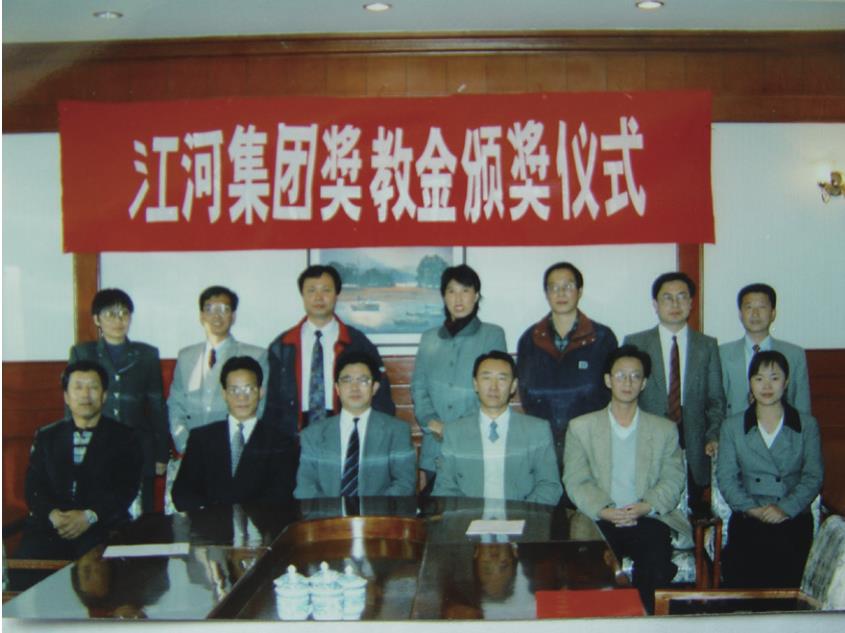 1998̫ɼtyc122ccڶѧ̽