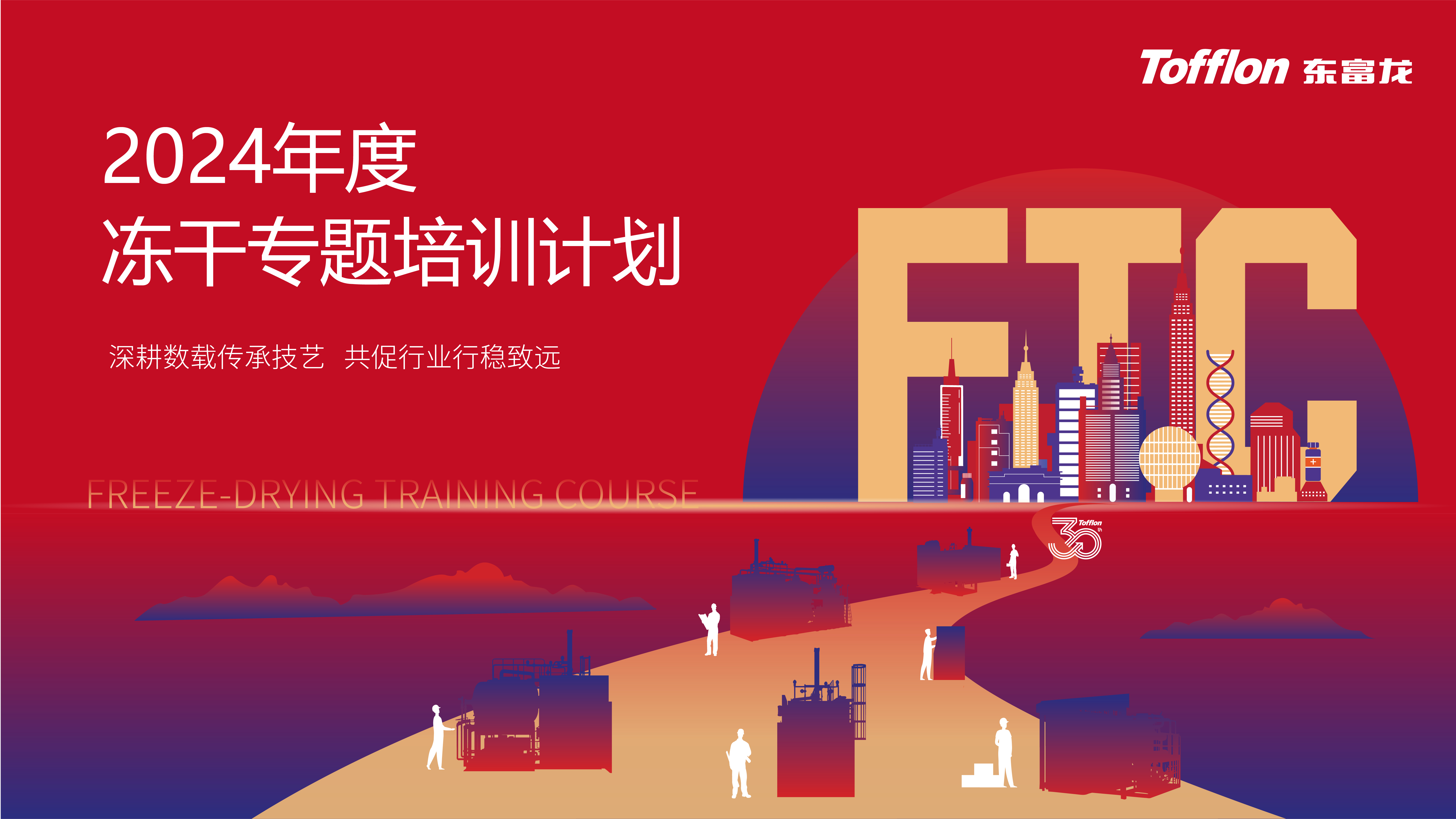 �������ǲ���(�й���)���Ź���