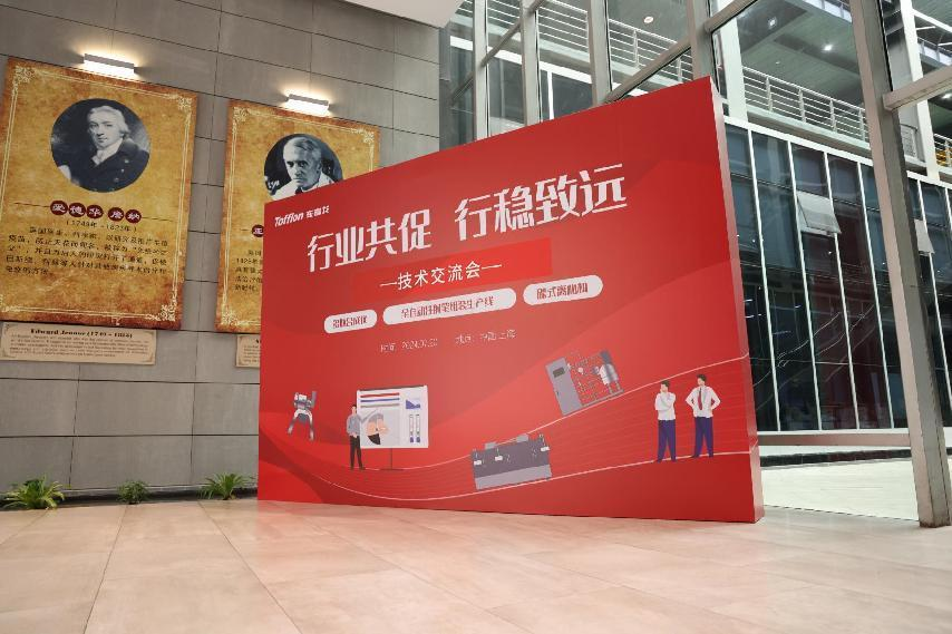 �������ǲ���(�й���)���Ź���