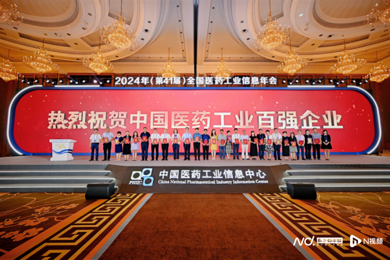 �������ǲ���(�й���)���Ź���