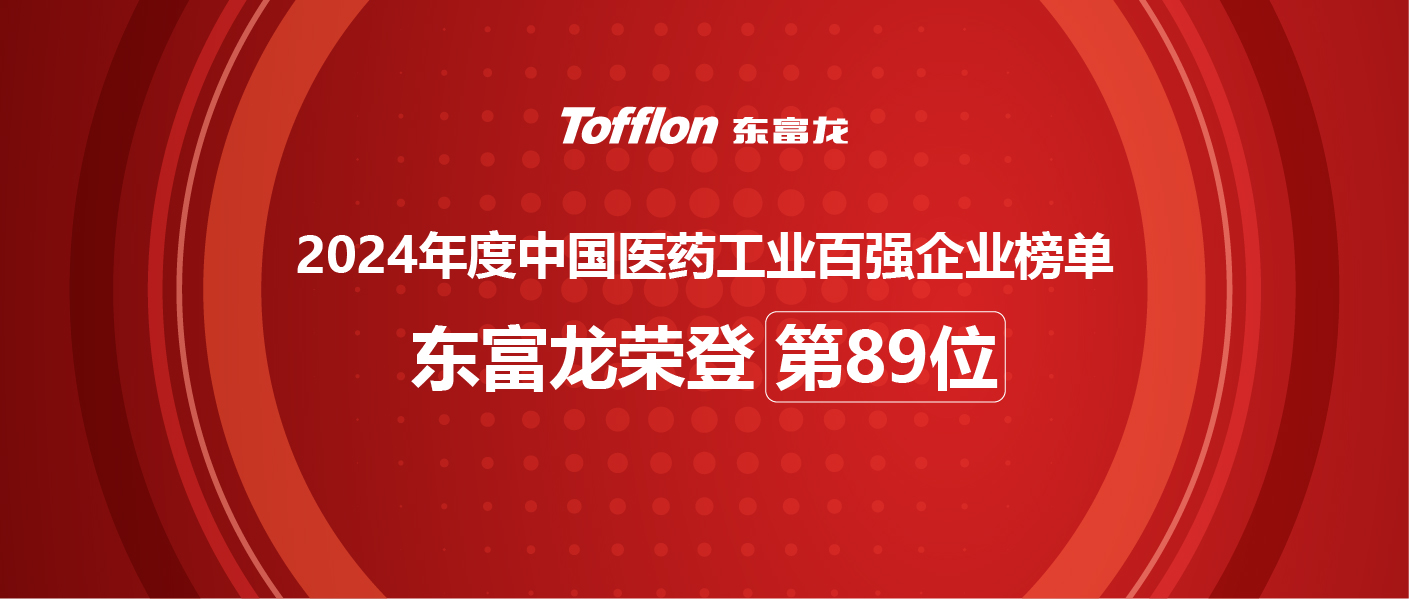 �������ǲ���(�й���)���Ź���