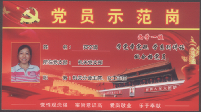 ʱ - ǲ!